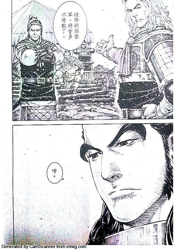 第408话