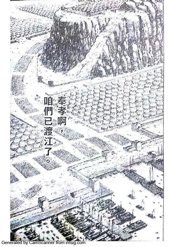 第408话