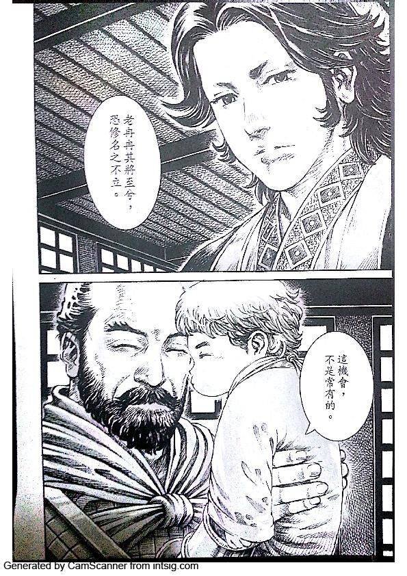 第408话
