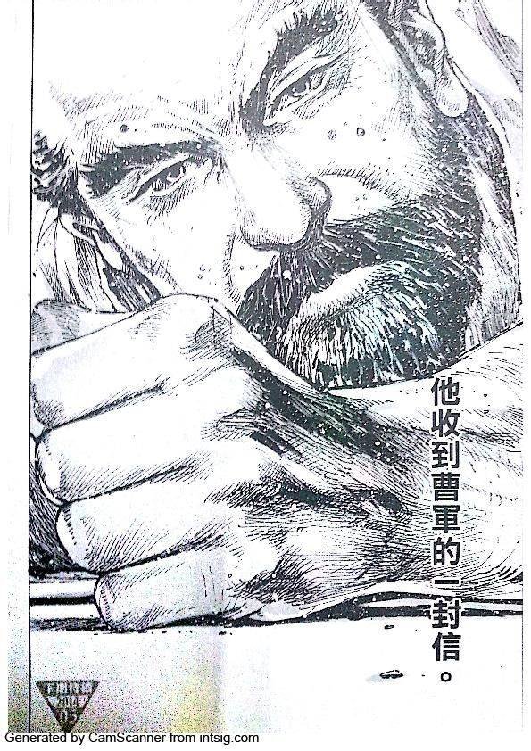 第408话