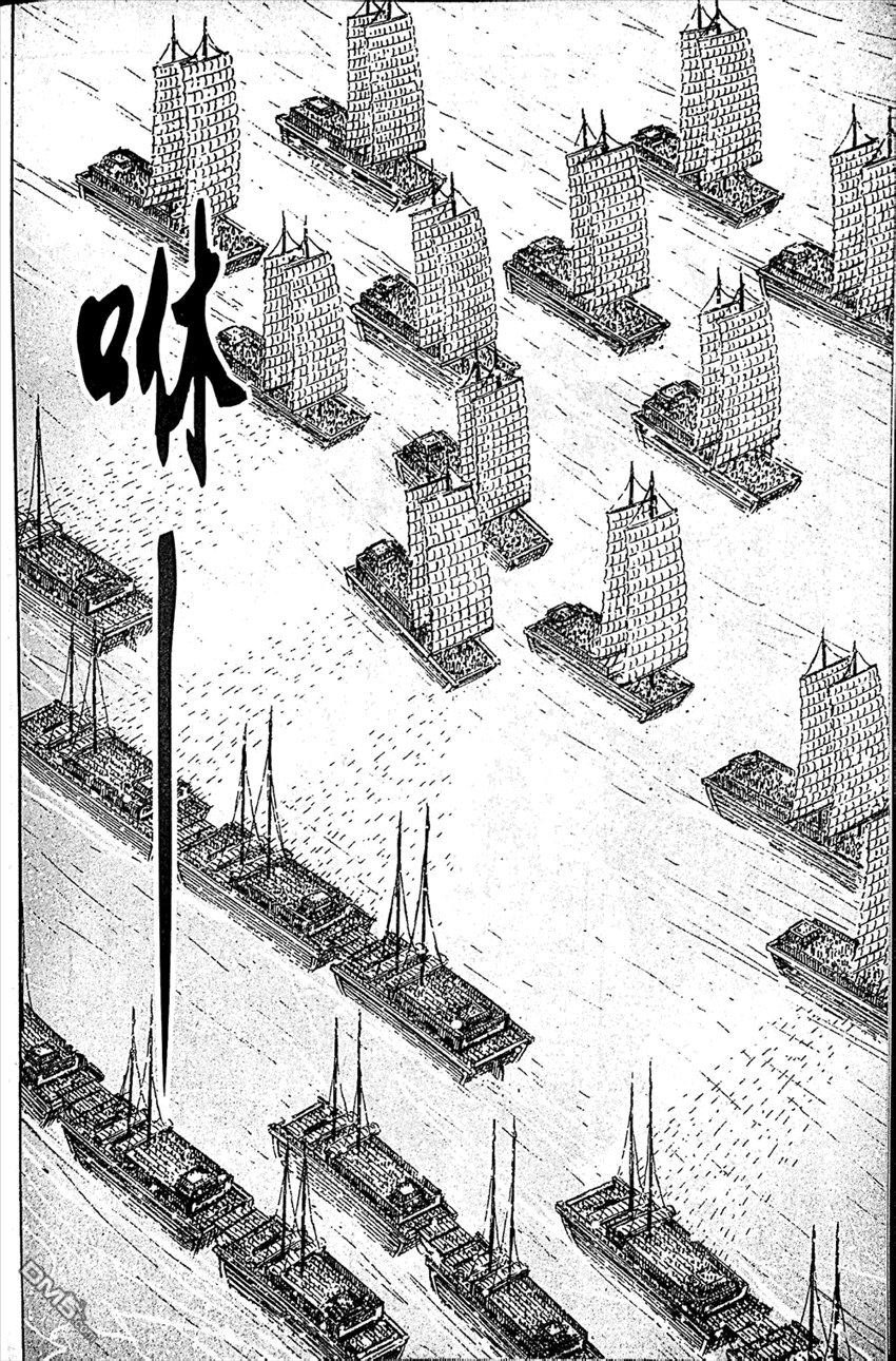 第409话