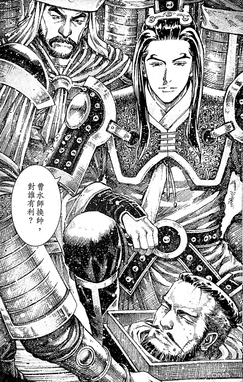 第409话