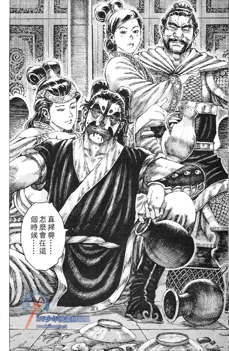 第178话