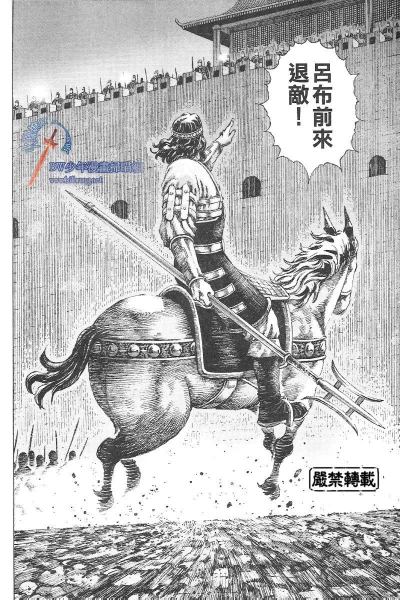 第178话