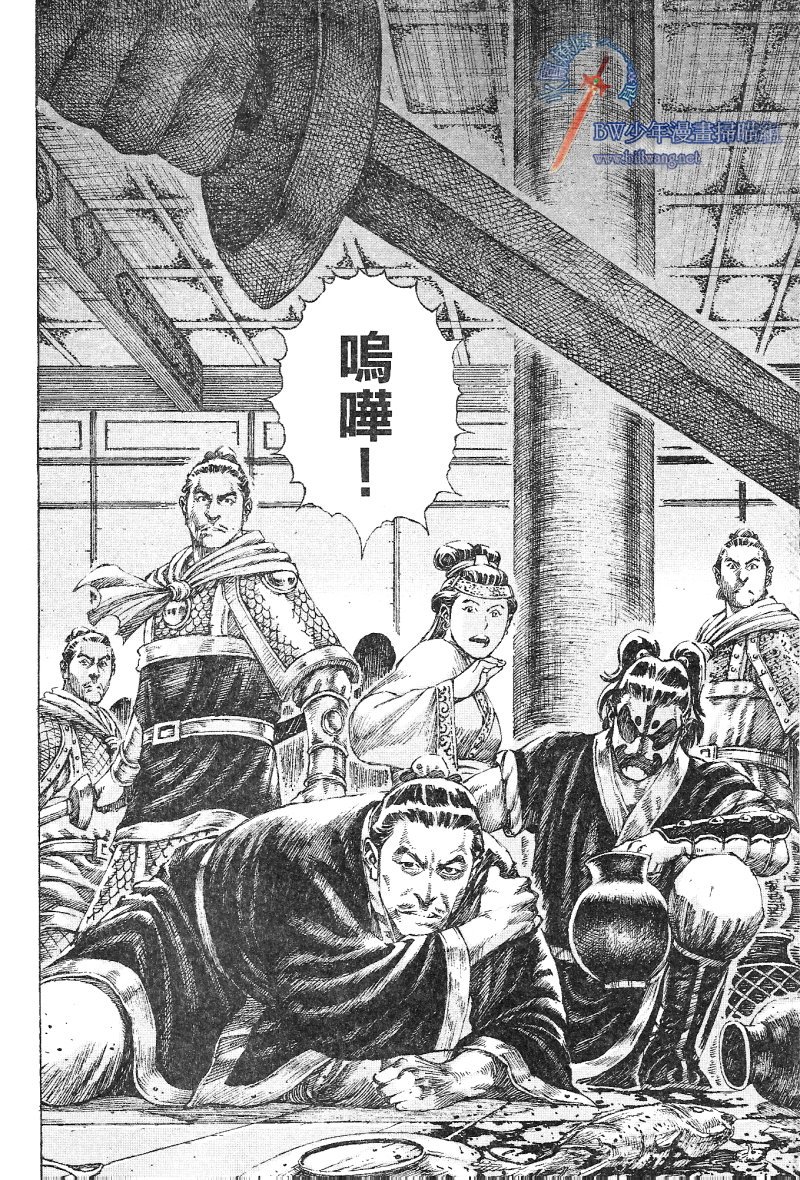 第178话
