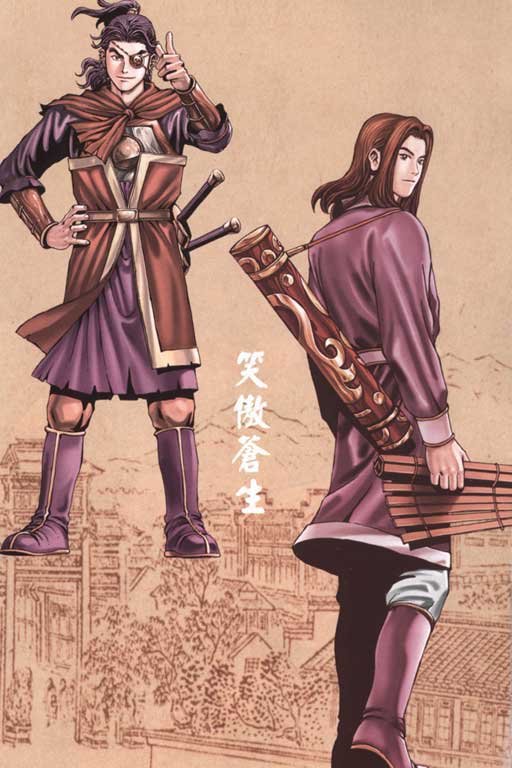 第4卷