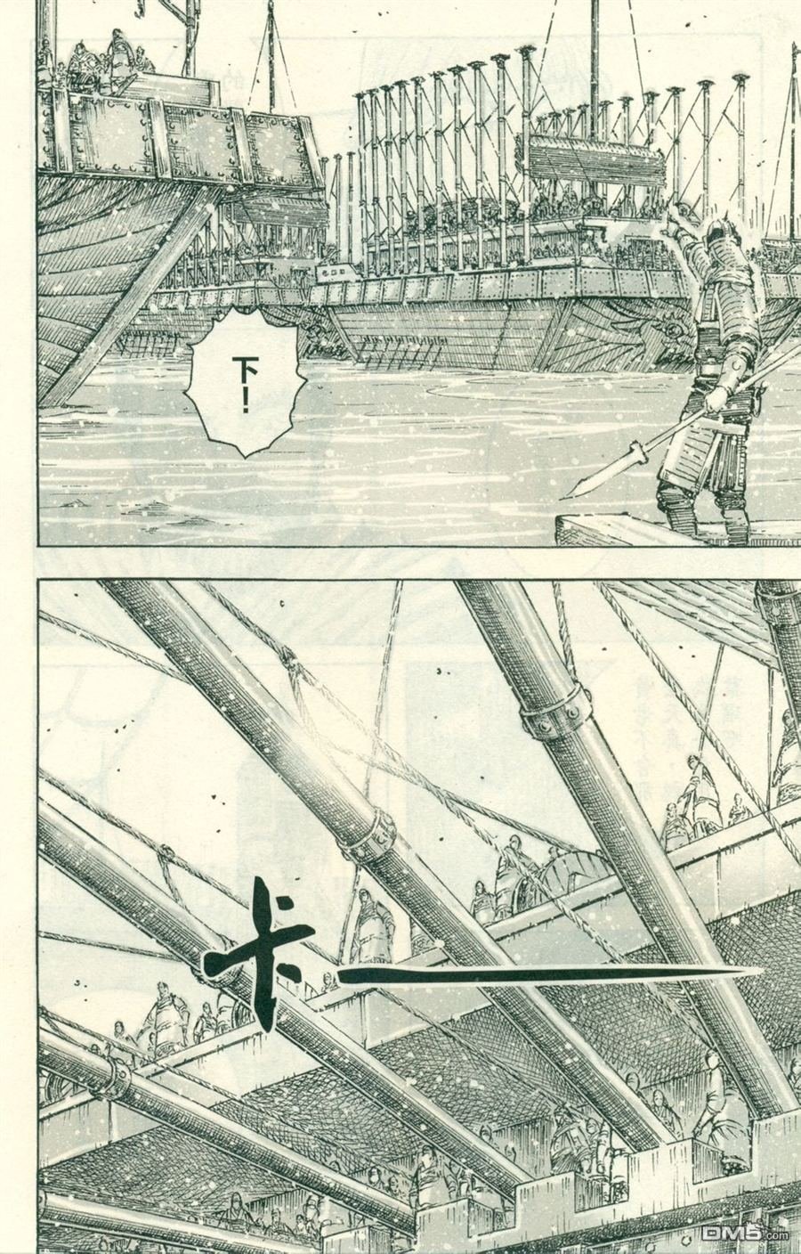 第412话