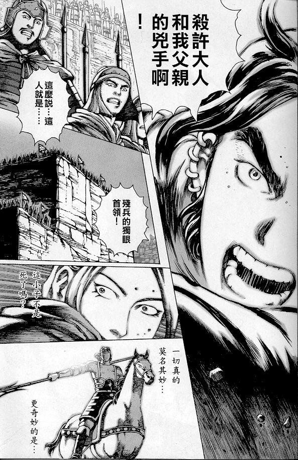 第5卷