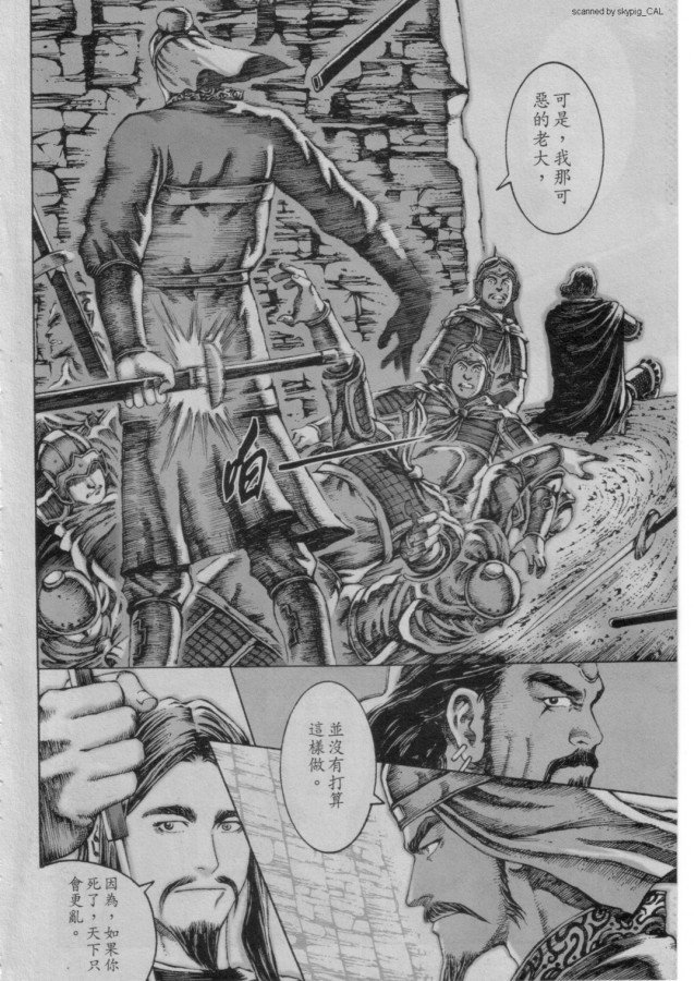 第5卷