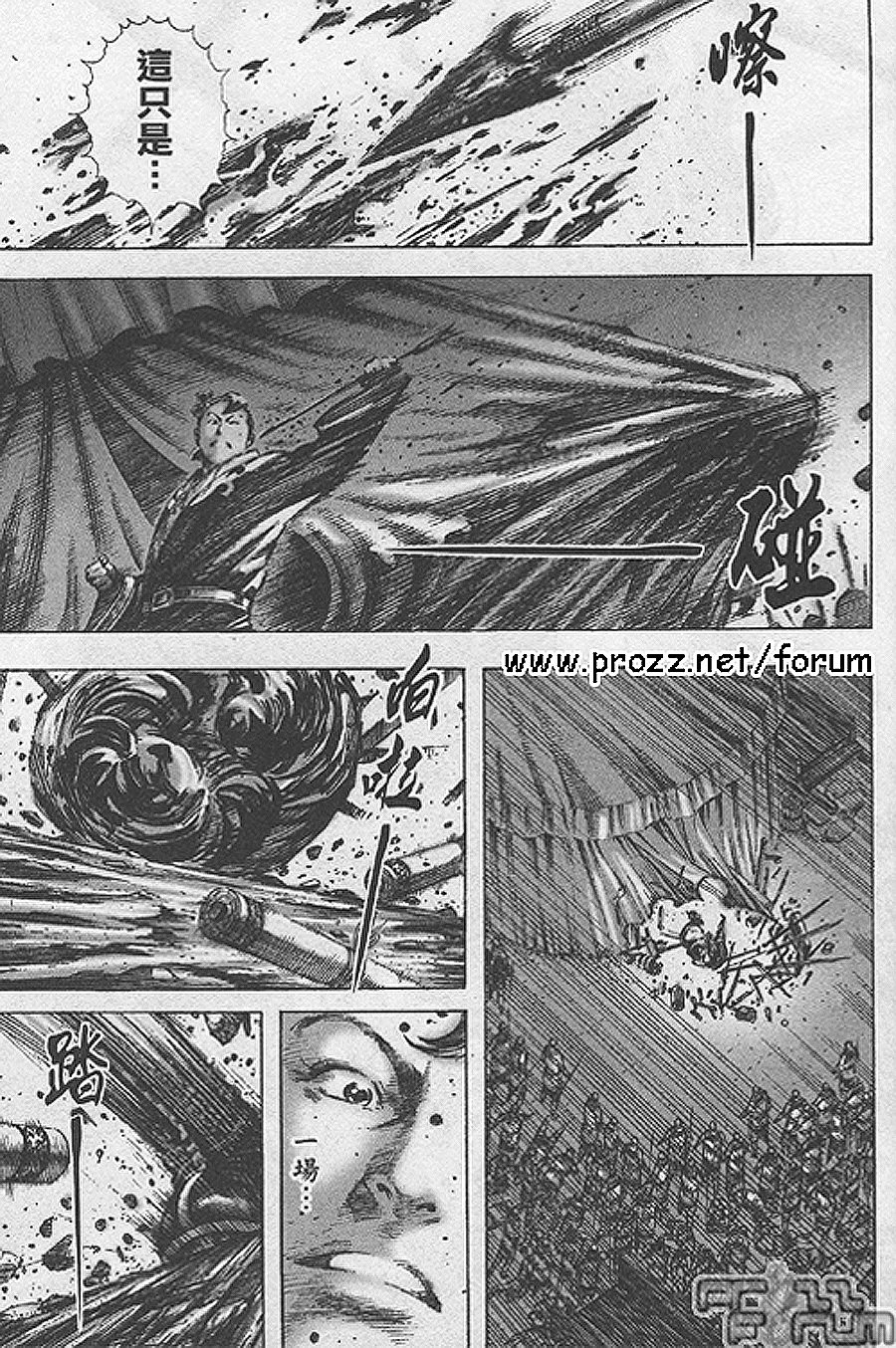 第187话
