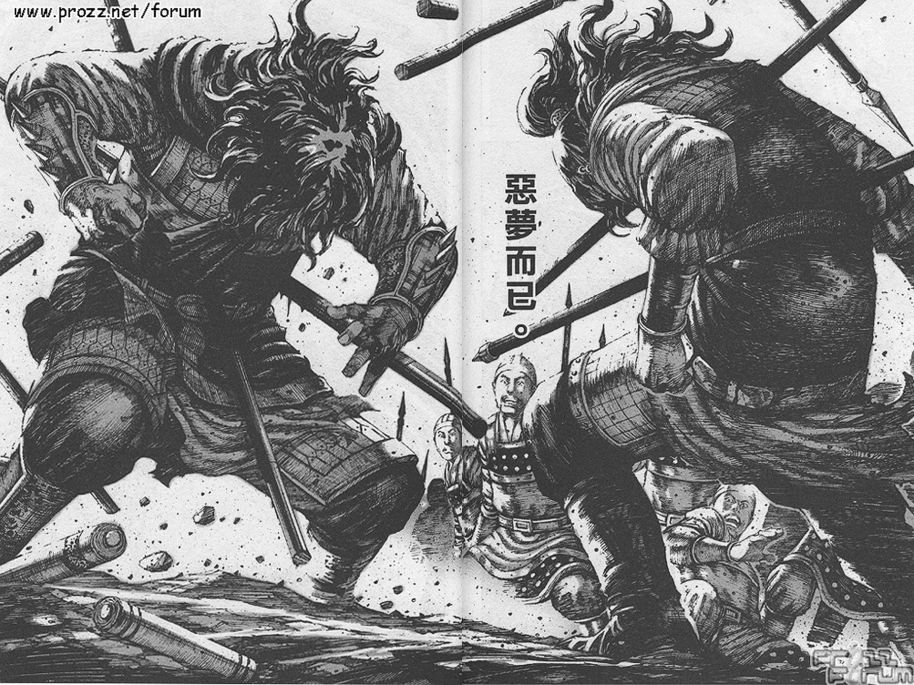 第187话