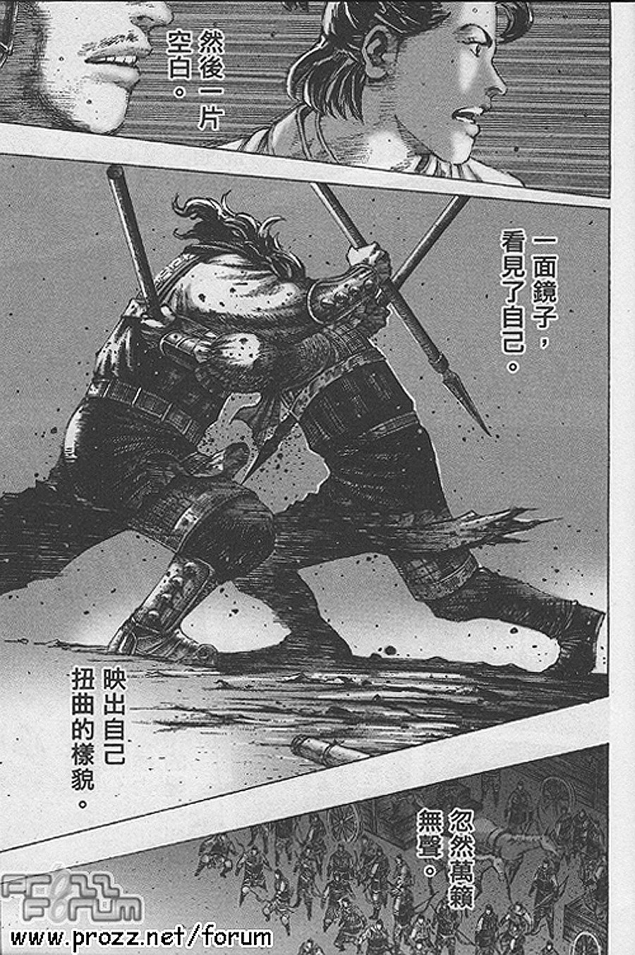 第187话