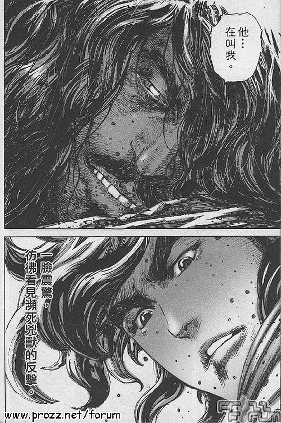 第187话
