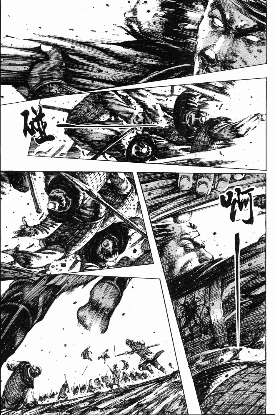 第189话