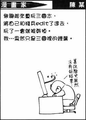 第189话