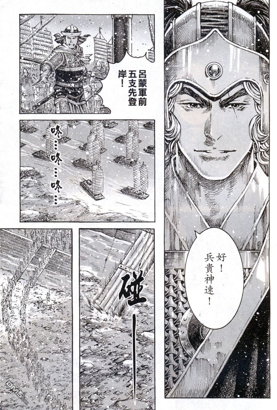 第414话