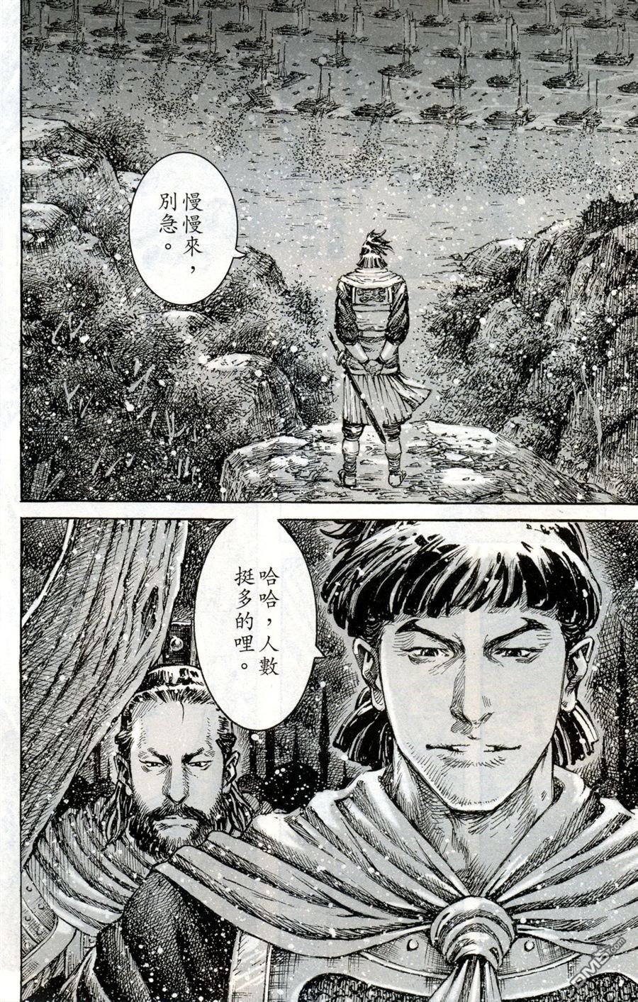 第414话