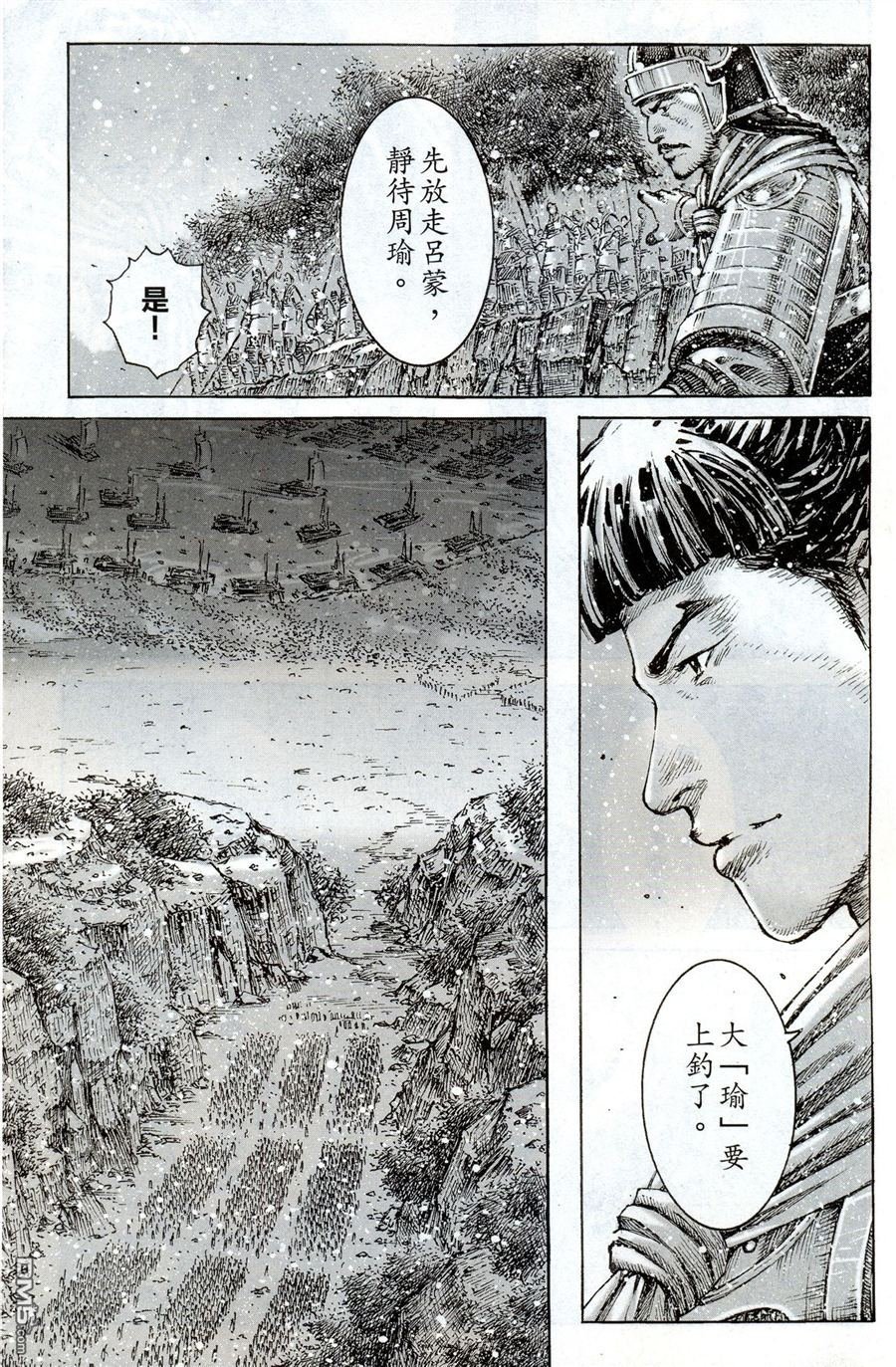 第414话