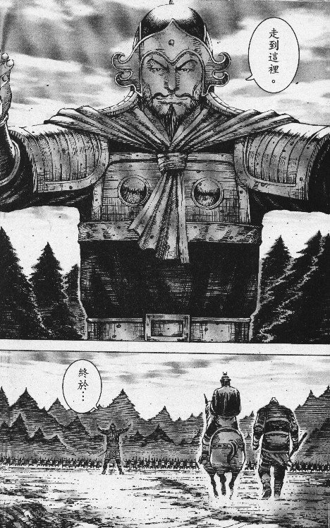 第193话