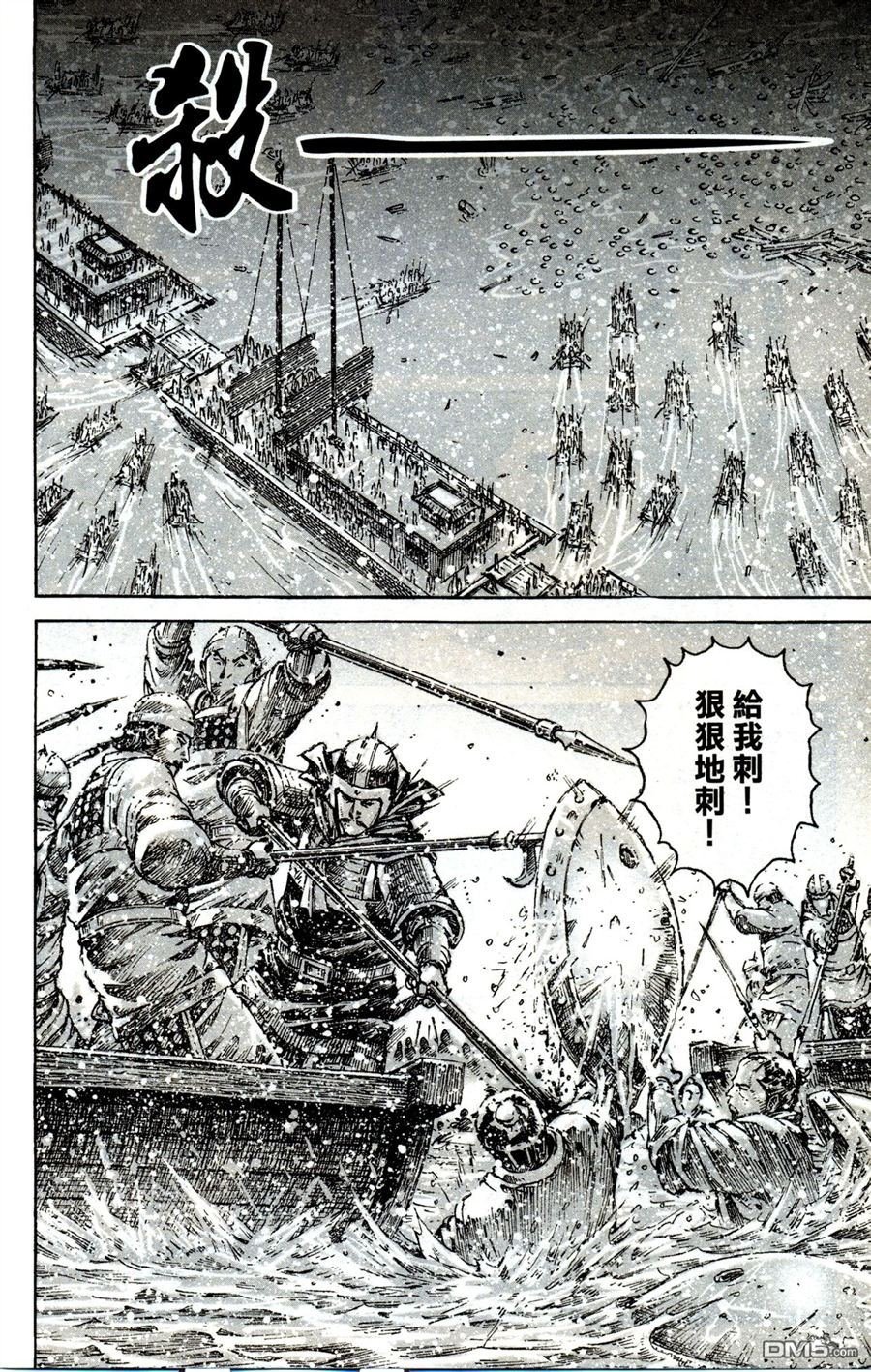 第415话