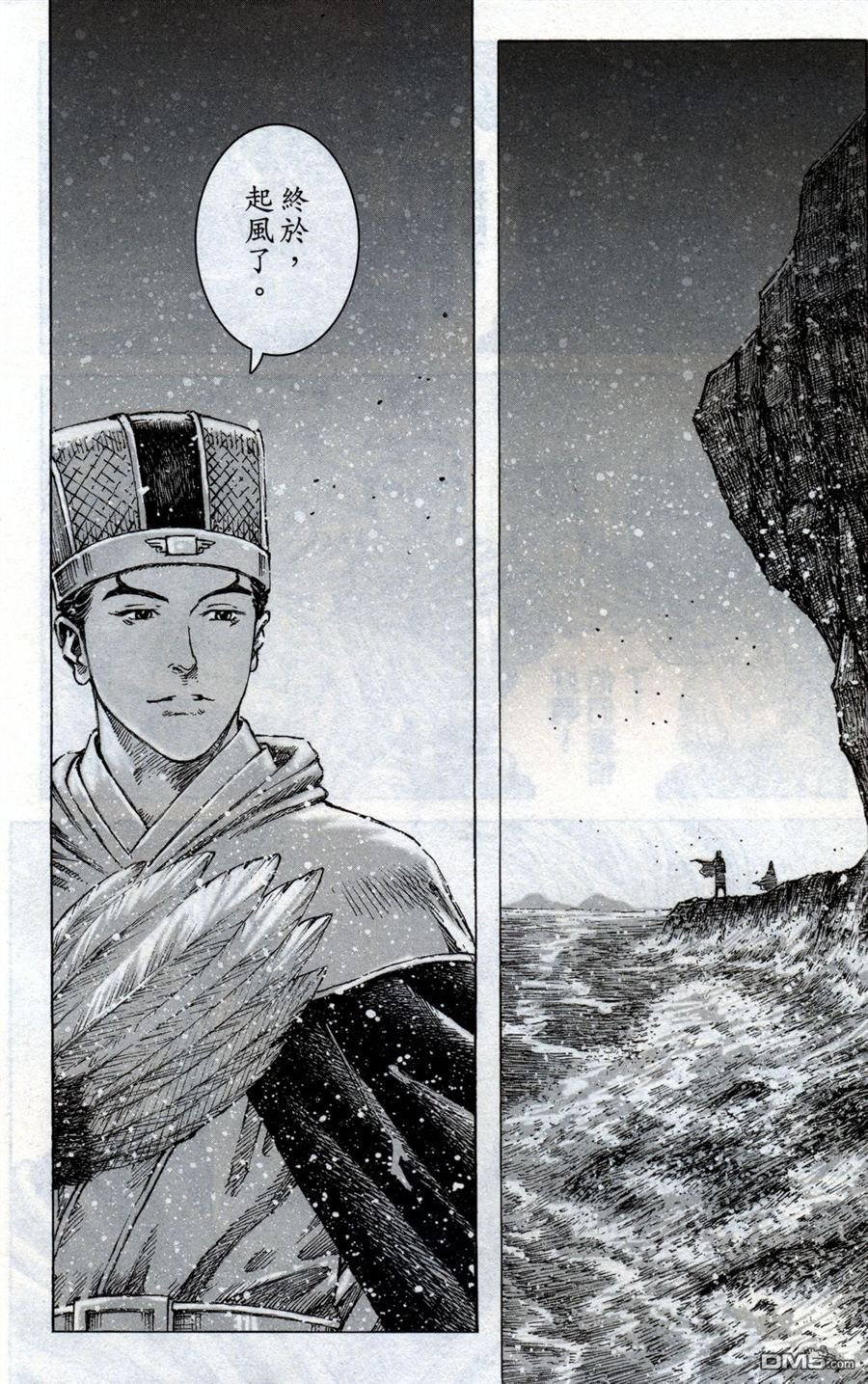 第415话