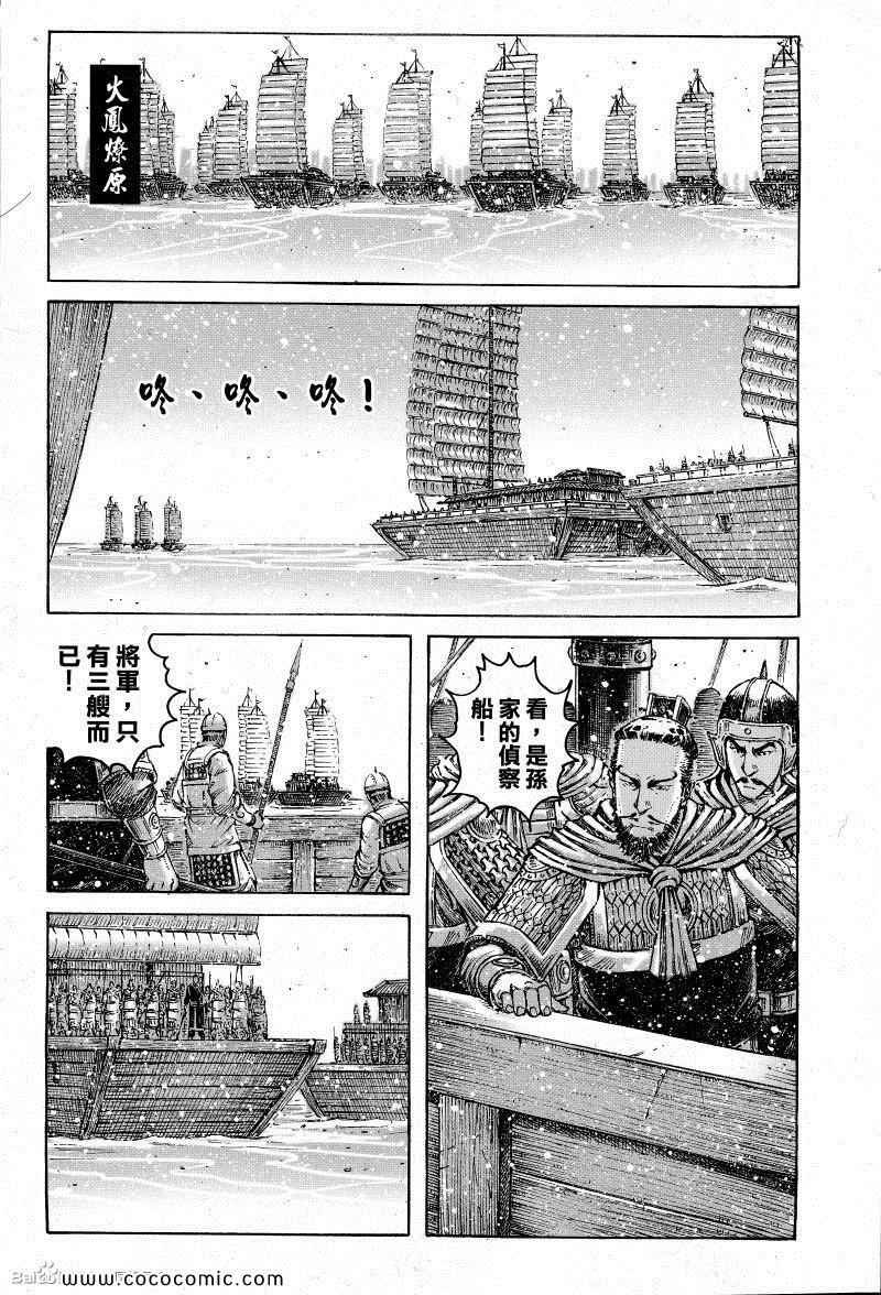 第400话