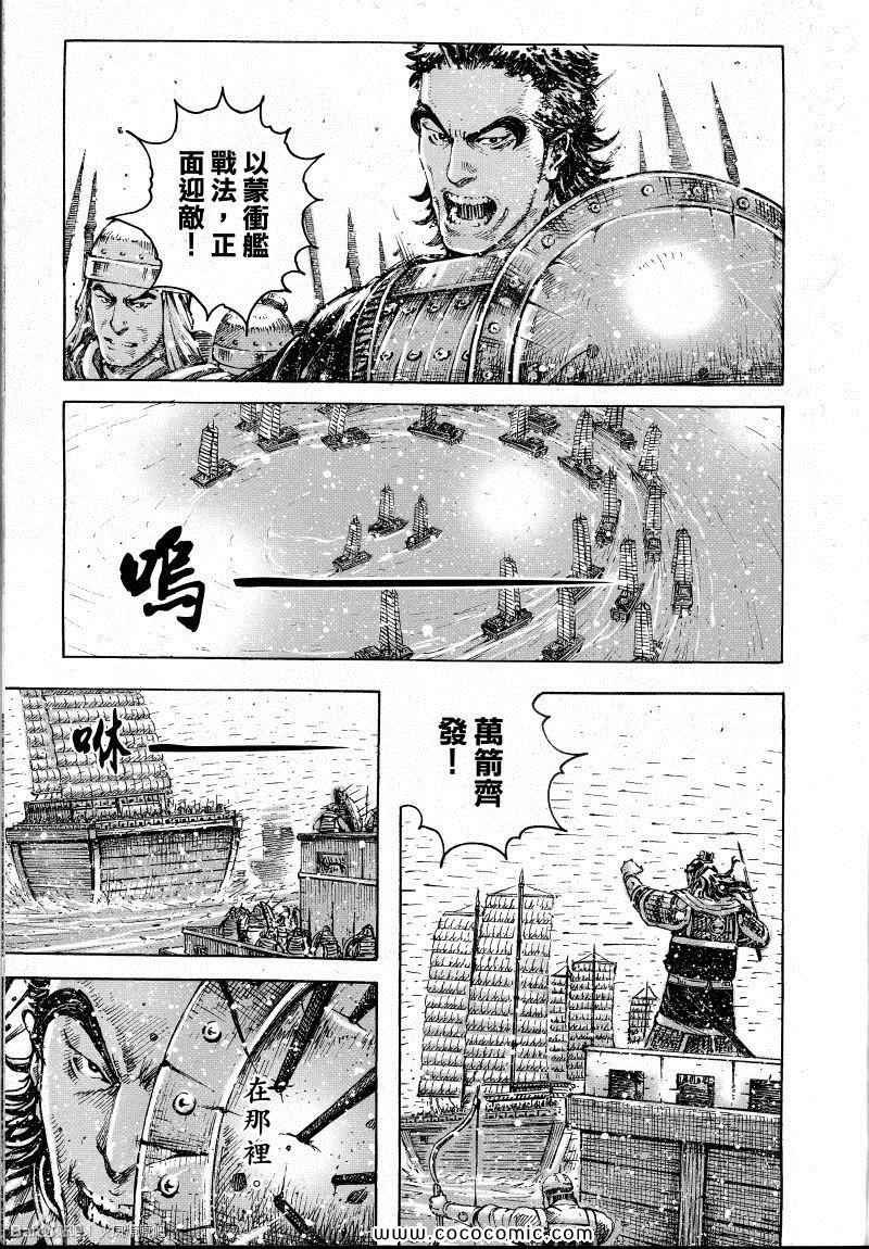 第400话