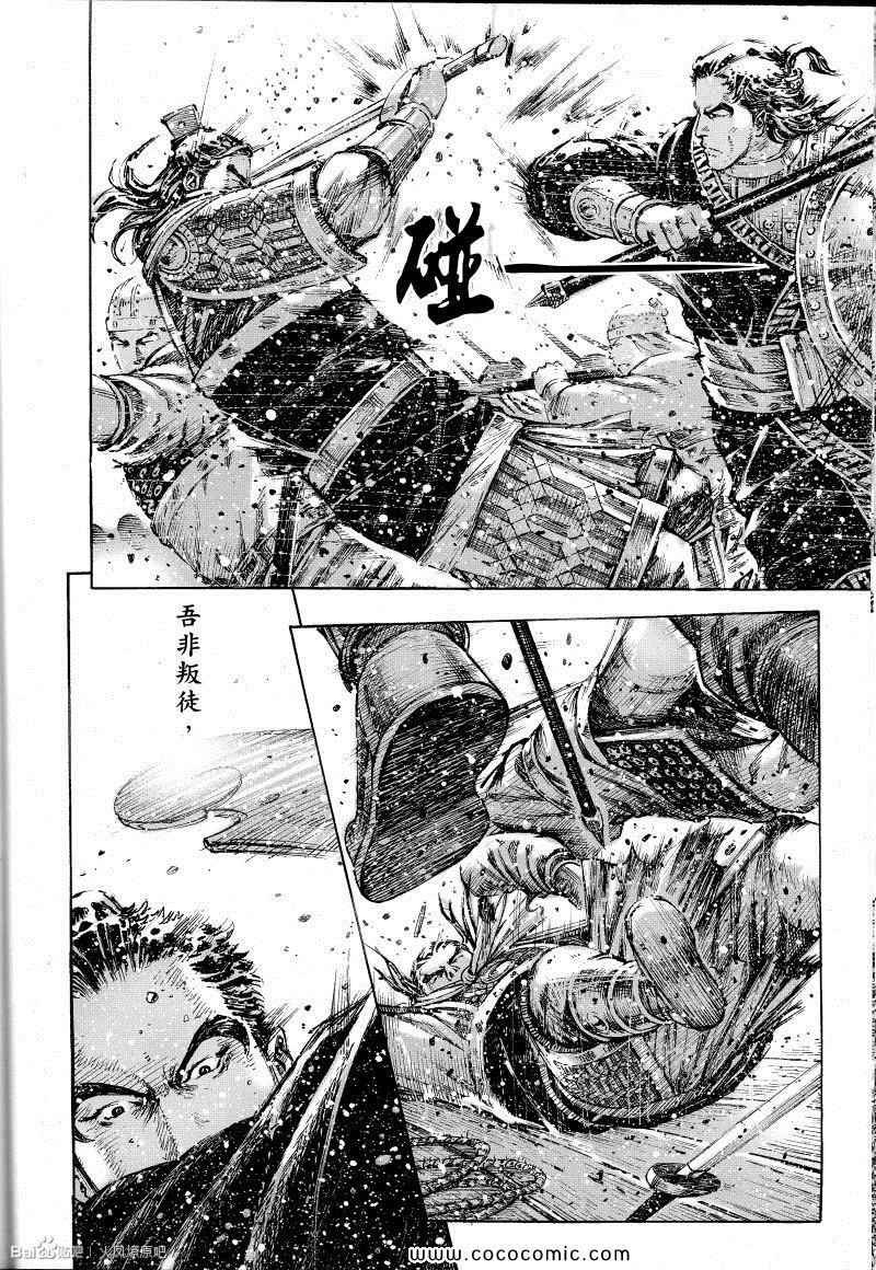 第400话