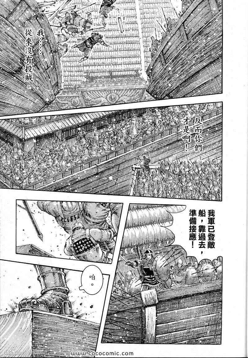 第400话