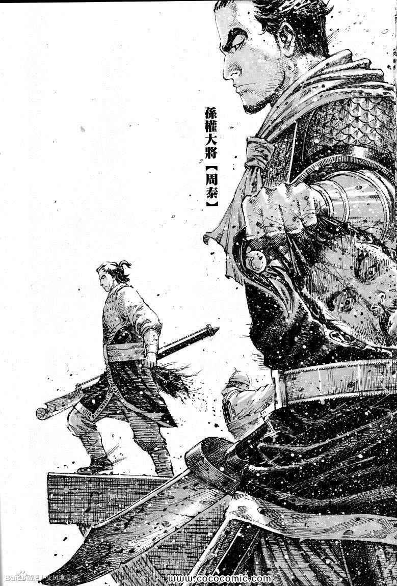 第400话