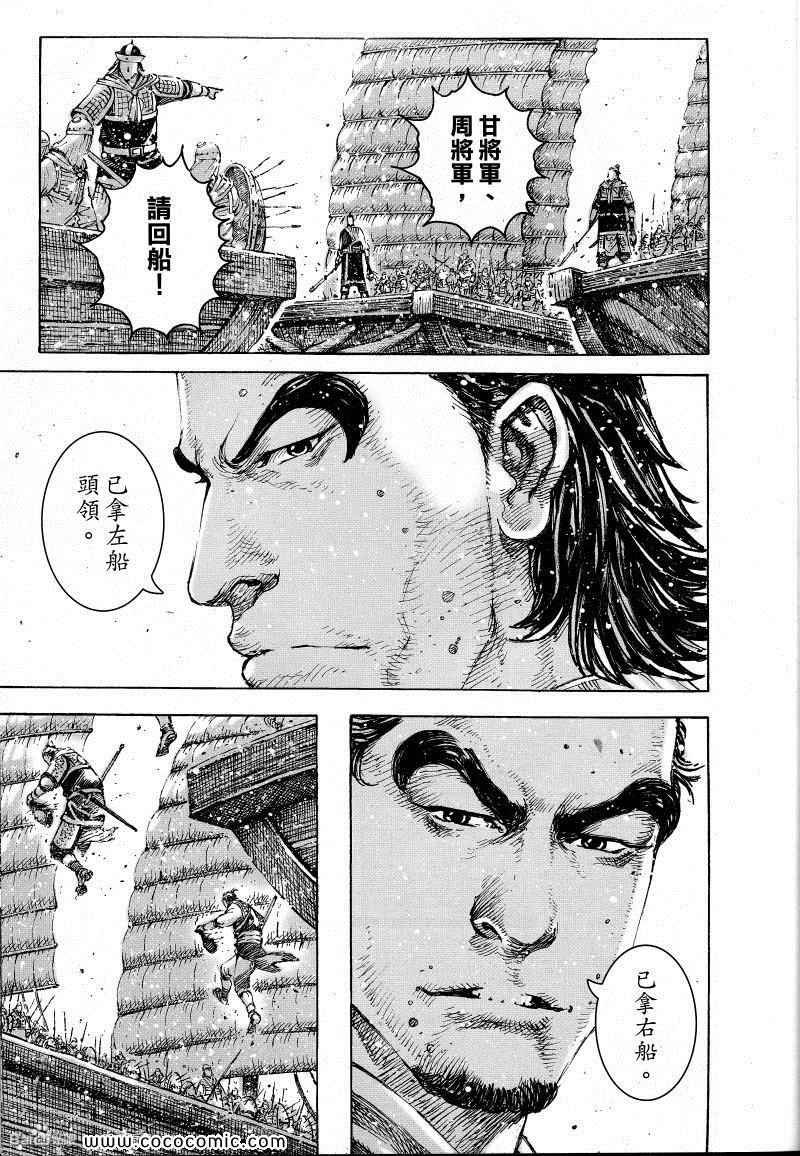 第400话