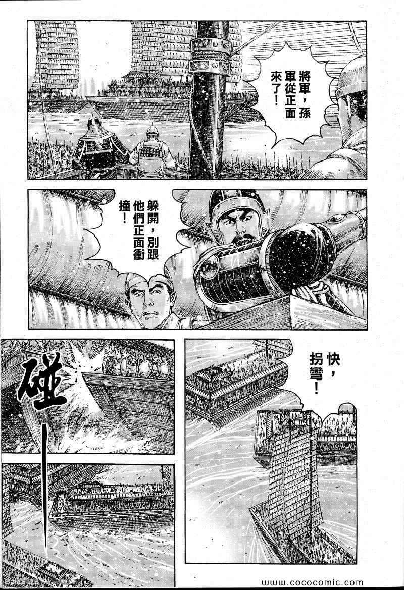 第400话