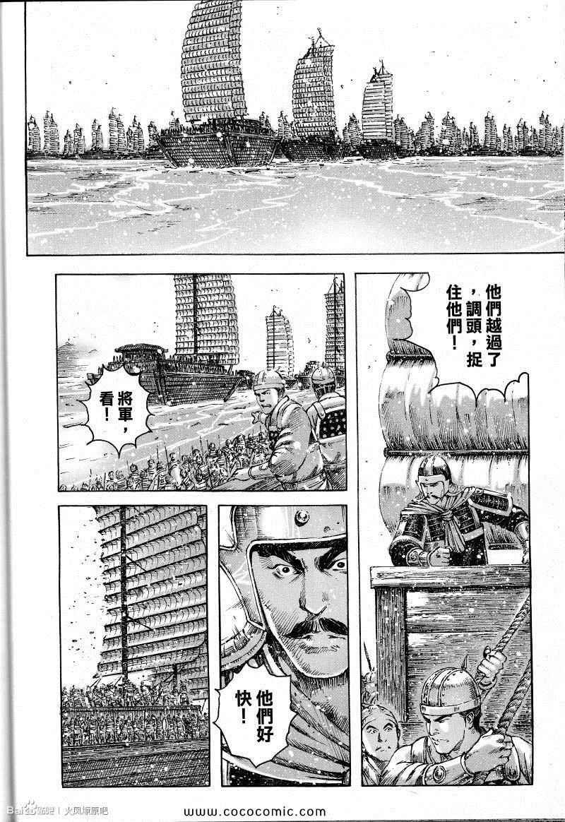 第400话