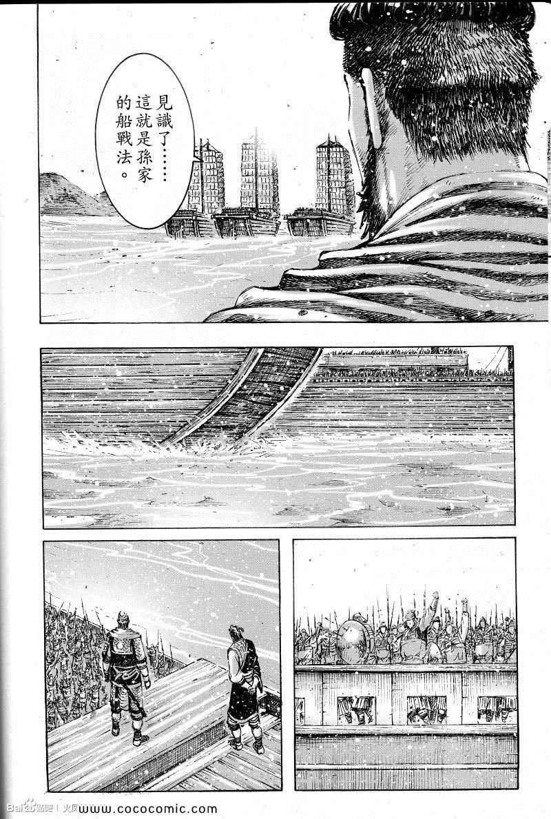 第400话