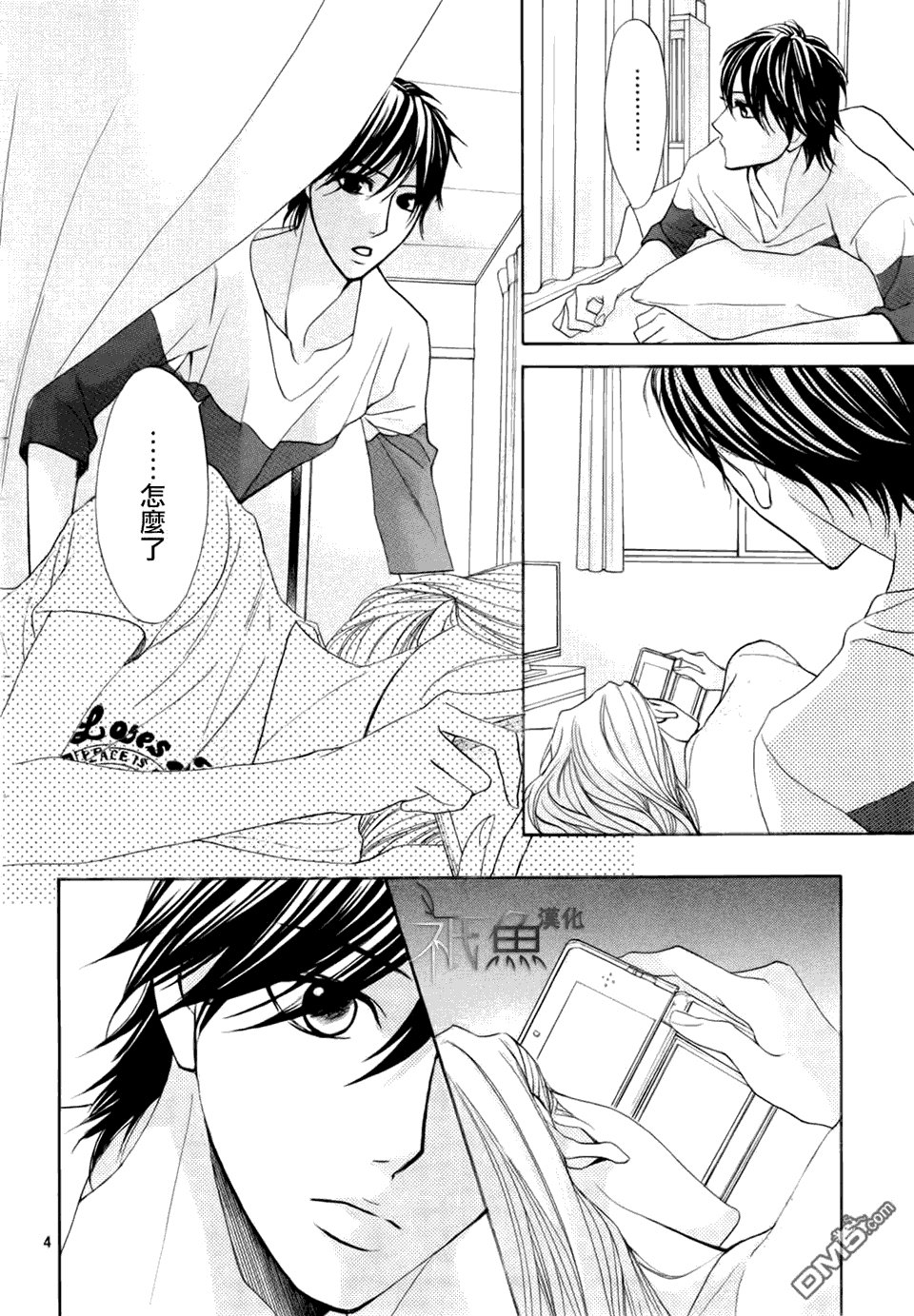 第416话