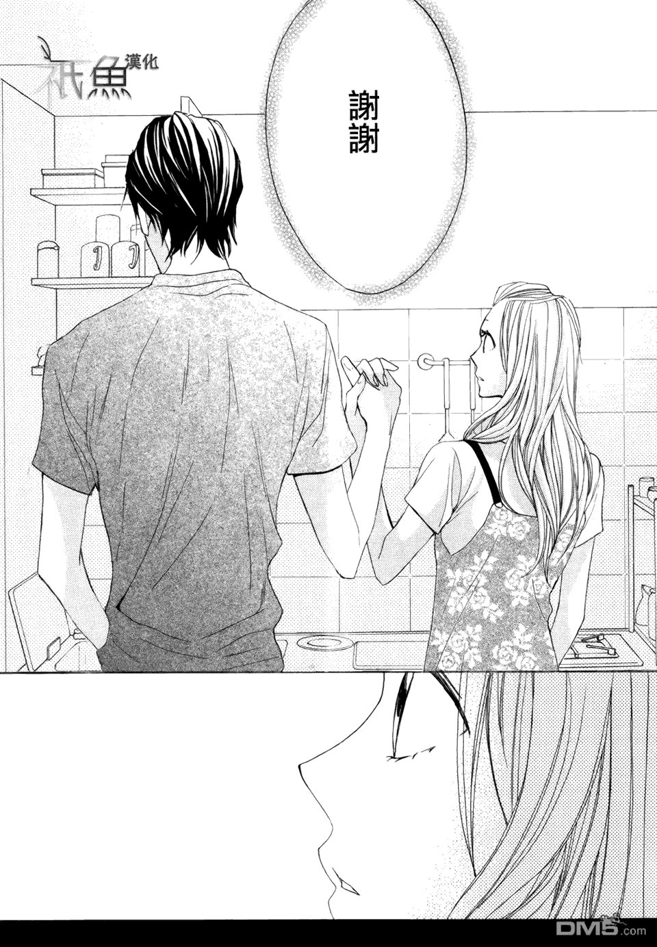 第416话