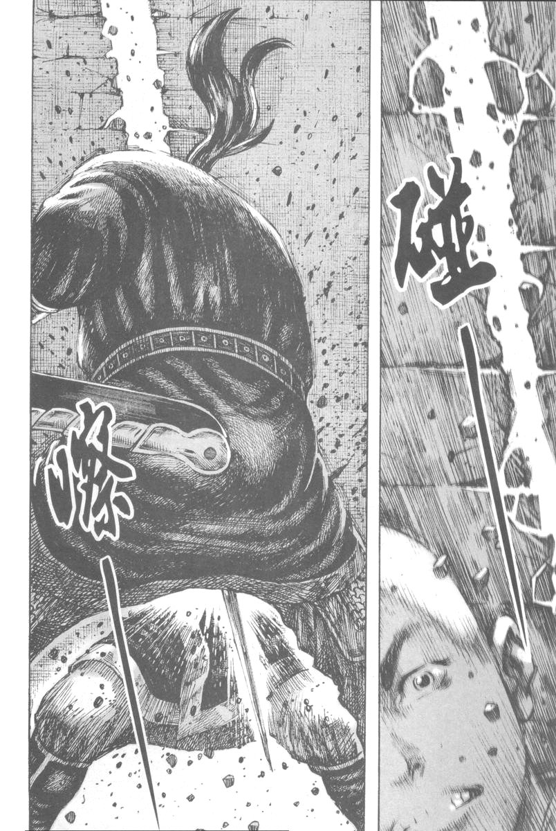 第198话