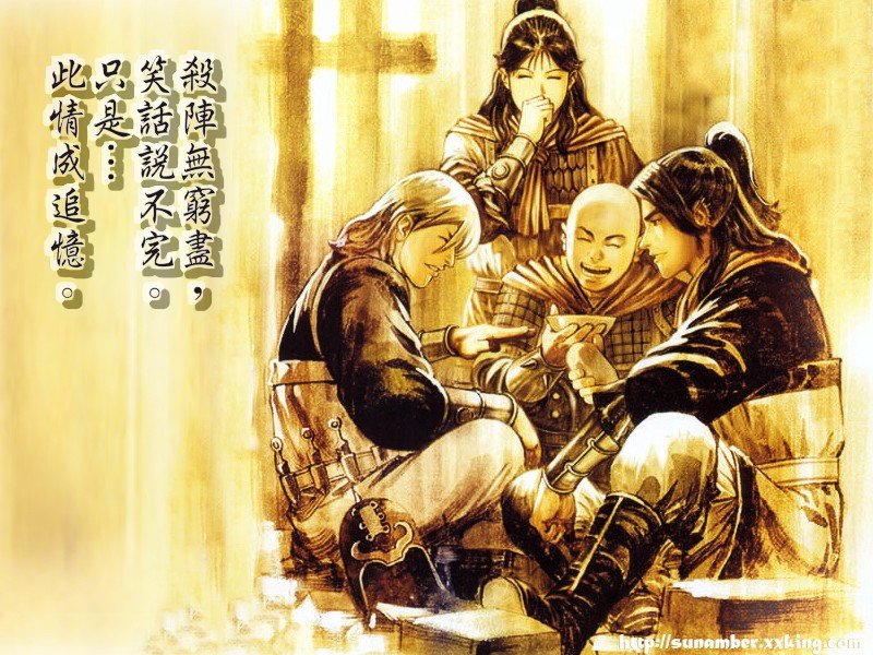 第200话
