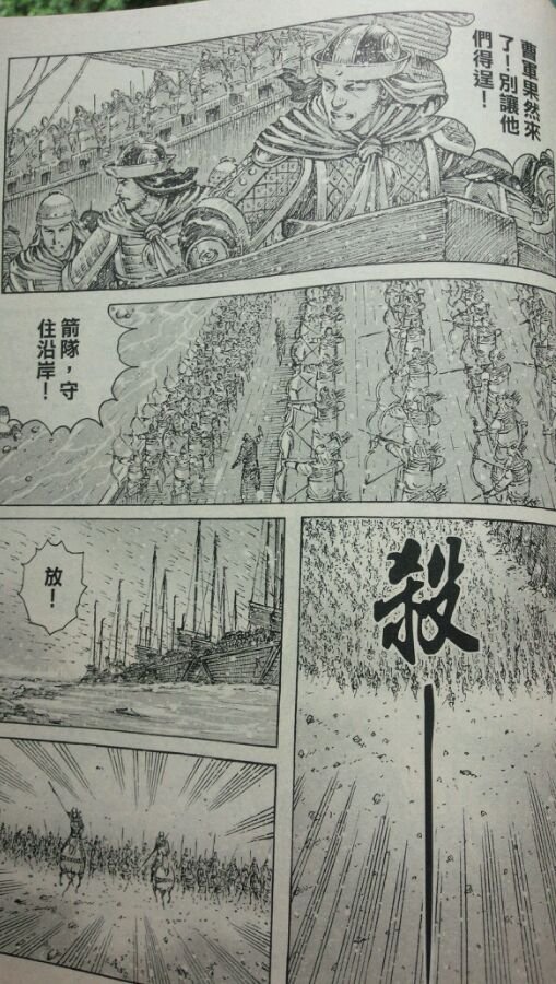 第417话