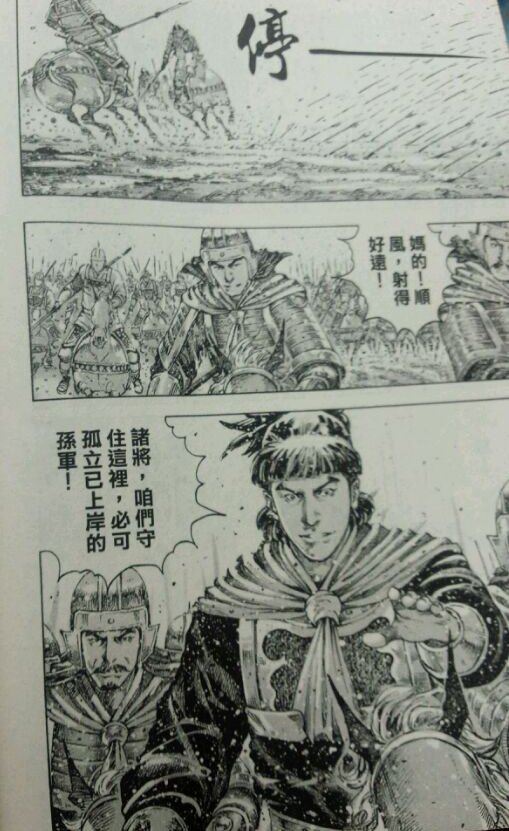 第417话