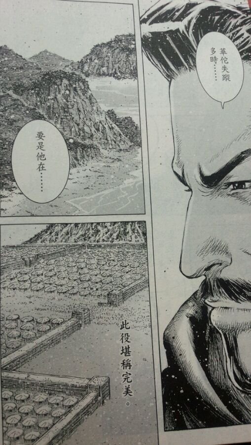 第417话