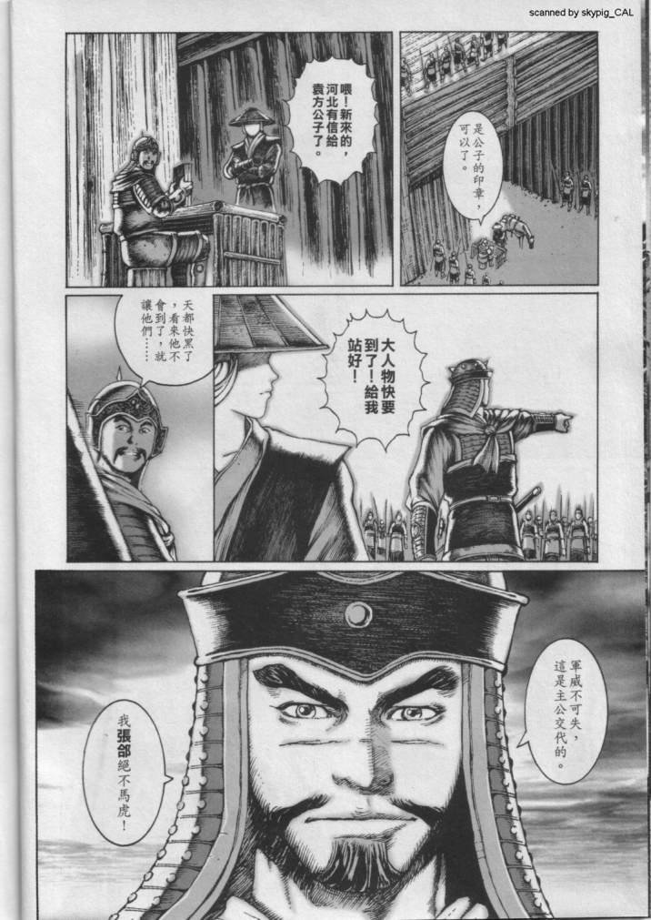 第6卷