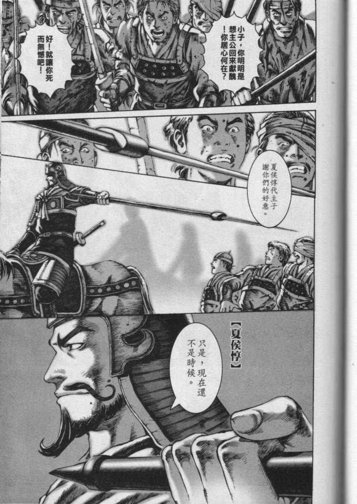 第6卷