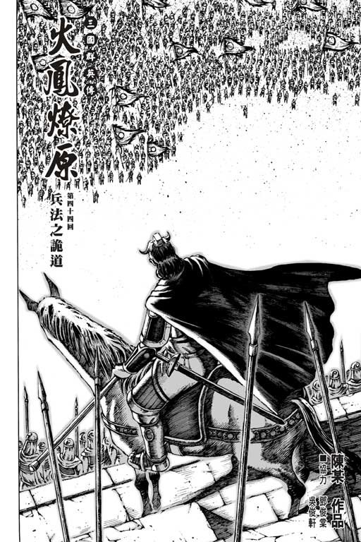 第6卷