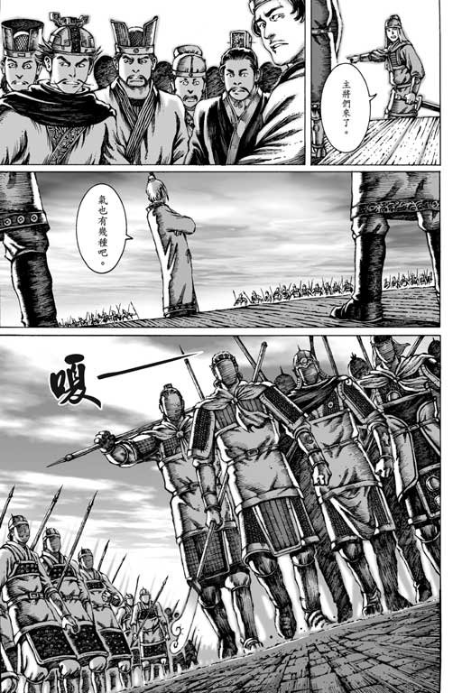 第6卷