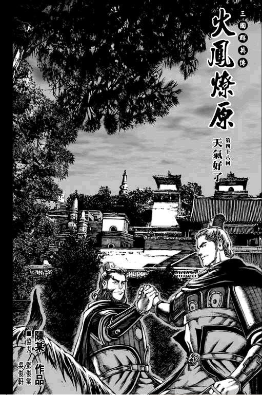 第6卷