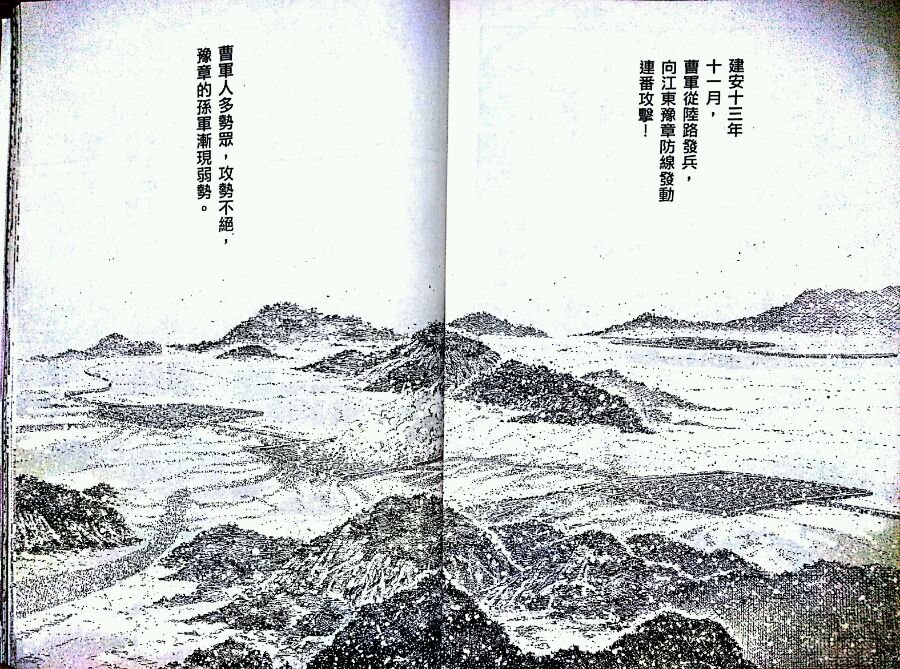 第418话