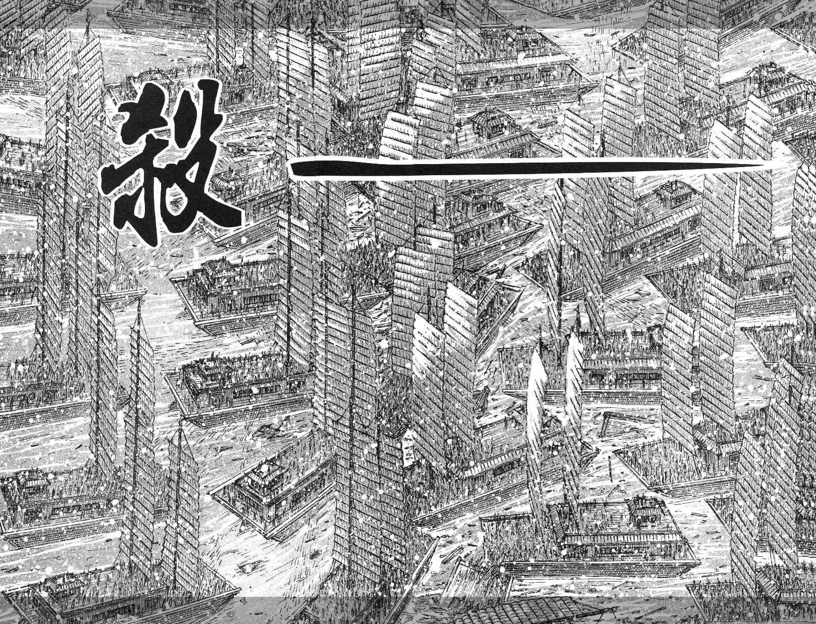 第419话