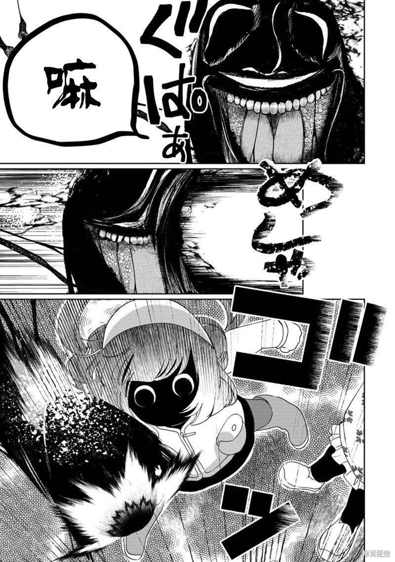 第24话