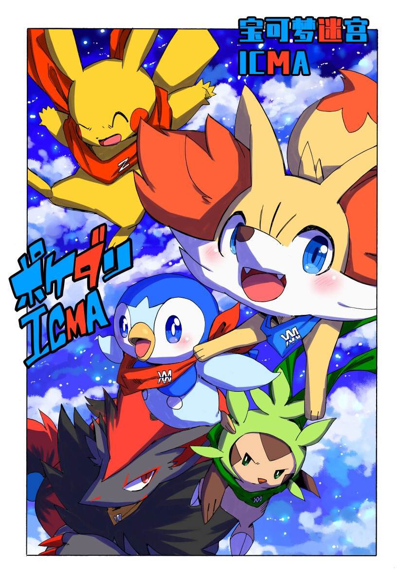 第1话